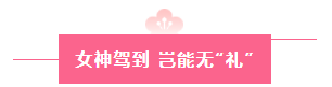微信圖片_20230308151826