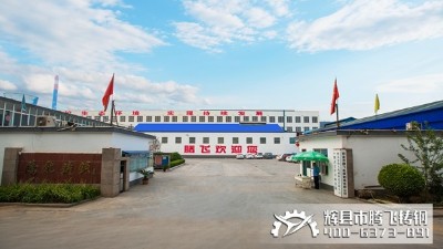不正規的大型鑄鋼件生產廠家具有這些因素