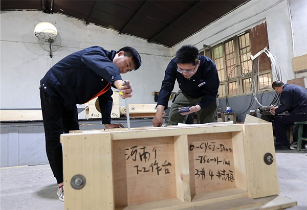 大型鑄鋼件