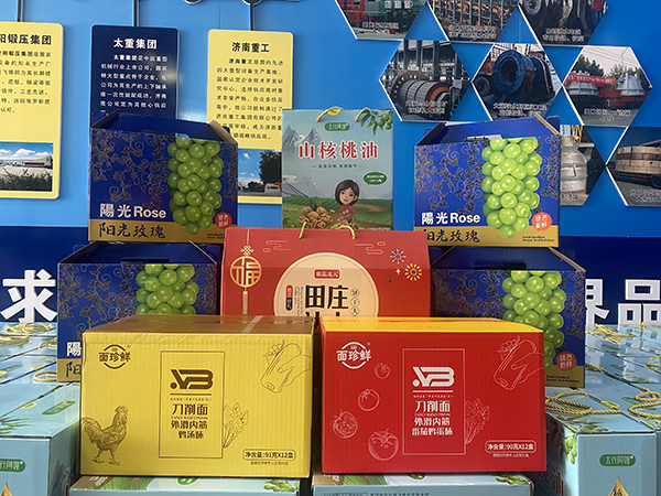 騰飛鑄鋼