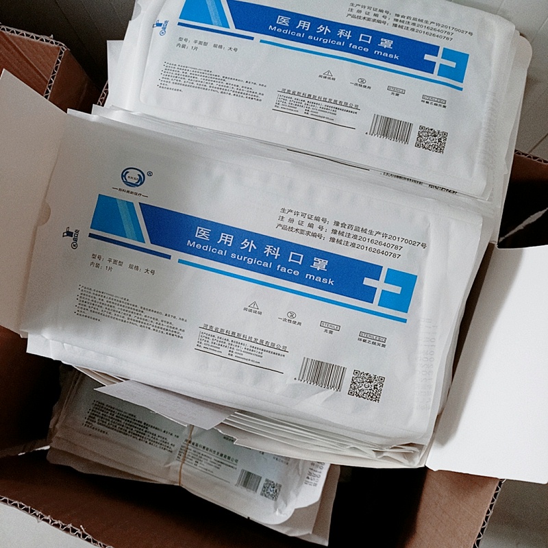 騰飛鑄鋼嚴抓防疫，貫徹落實，順利復(fù)工。