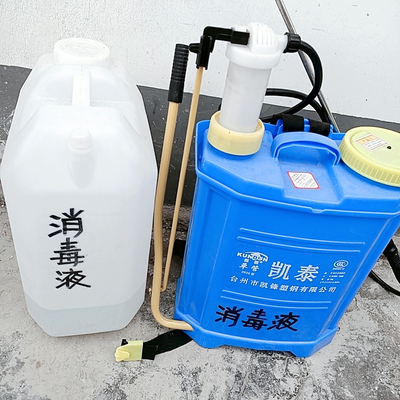 騰飛鑄鋼嚴抓防疫，貫徹落實，順利復(fù)工。