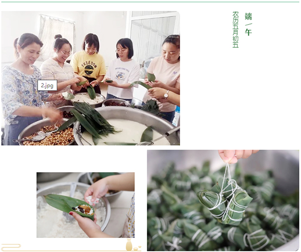 騰飛鑄鋼1