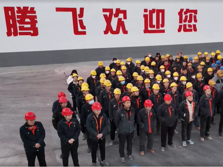 管理團隊