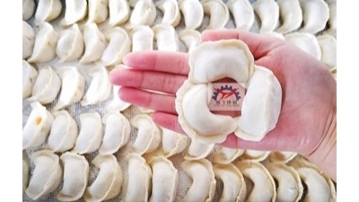 餃子聚會！騰飛鑄鋼暖心暖胃！