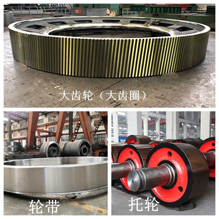 建材類鑄鋼件