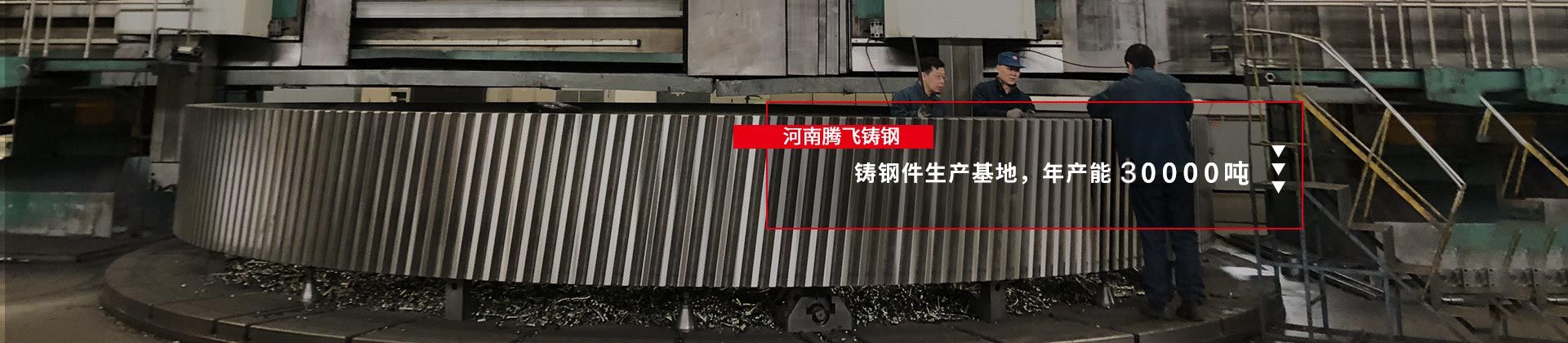 微信圖片_20250303101459