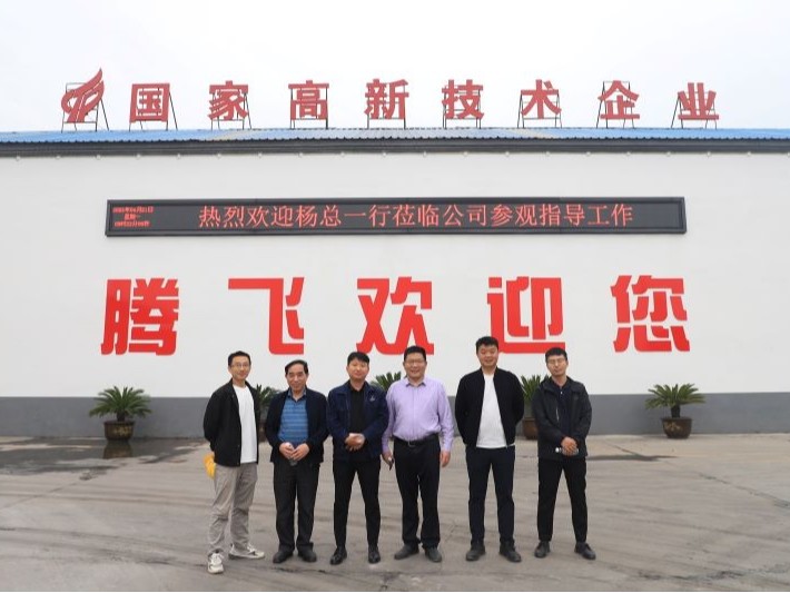 大型鑄造加工廠家-騰飛鑄鋼的軸承座發(fā)貨了！