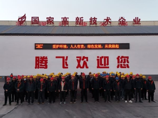 大型鑄鋼廠-騰飛鑄鋼直擊客戶痛點之一——質量