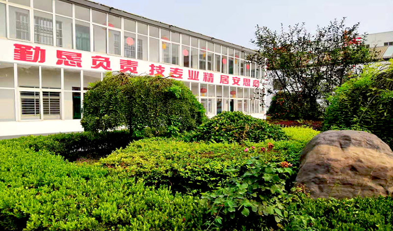 廠區綠化