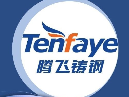 大型鑄鋼件生產廠-騰飛鑄鋼為您講解什么是塑性！