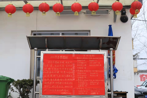 騰飛鑄鋼