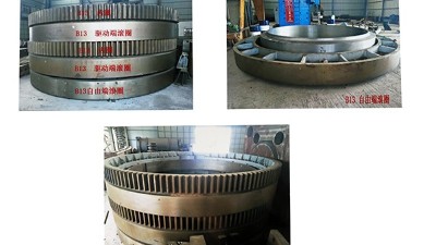 騰飛鑄鋼現有大齒圈、驅動端滾圈、自由端滾圈成品各3件，價格優惠、歡迎咨詢！