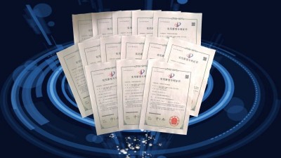 二十五項實用專 利證書！看騰飛鑄鋼如何走上鑄鋼件生產(chǎn)廠家前端？