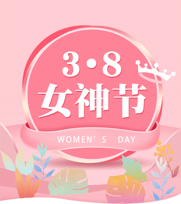 騰飛鑄鋼