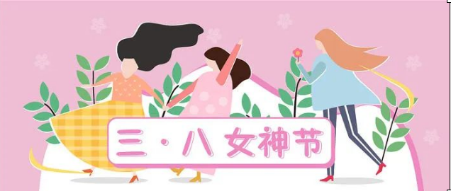 微信圖片_20220306163358