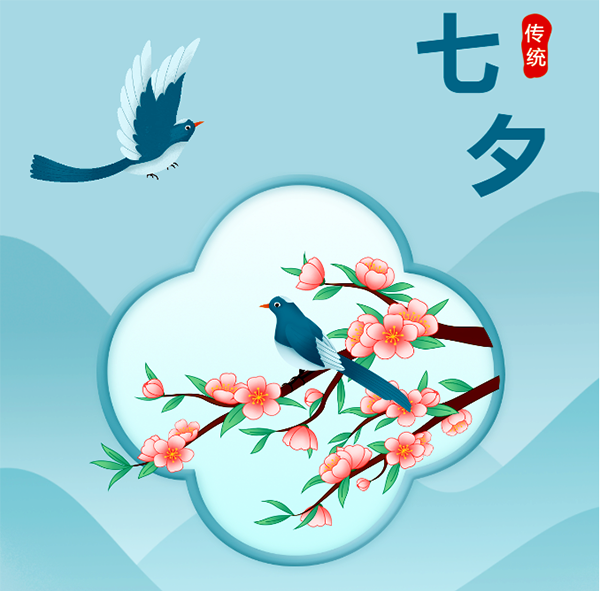 騰飛鑄鋼0