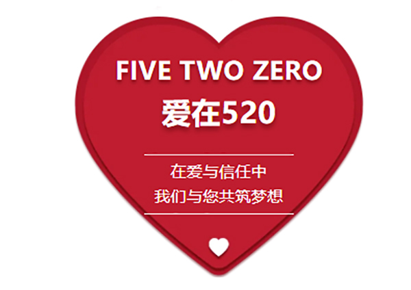 騰飛鑄鋼